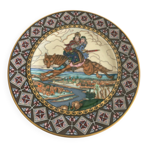 Assiette contes  fées - feu