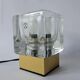 Midcentury Rare Ice Cube Glass Table Lamp, Peill & Putzler, Germany, 1970s