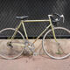 Vélo de course vintage Motobecane vert