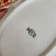 Bavarian porcelain dishes 70