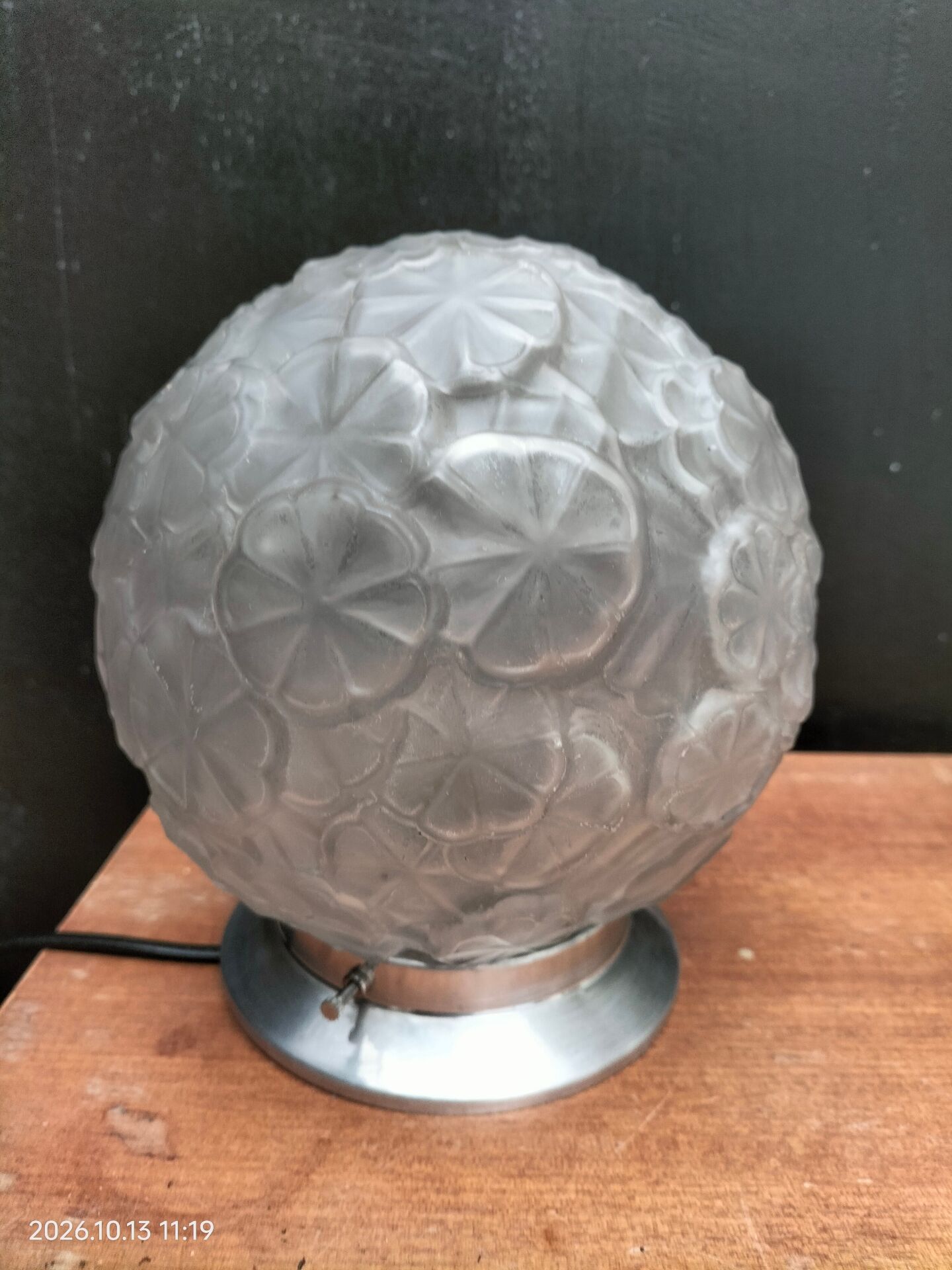 Ball ceiling light