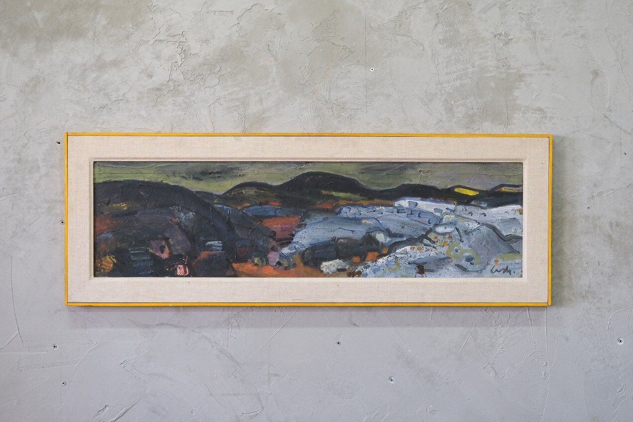 Gerhard Lundberg (1905-1980), Swedish Modern Painting, 1972, Oil on Panel, Framed