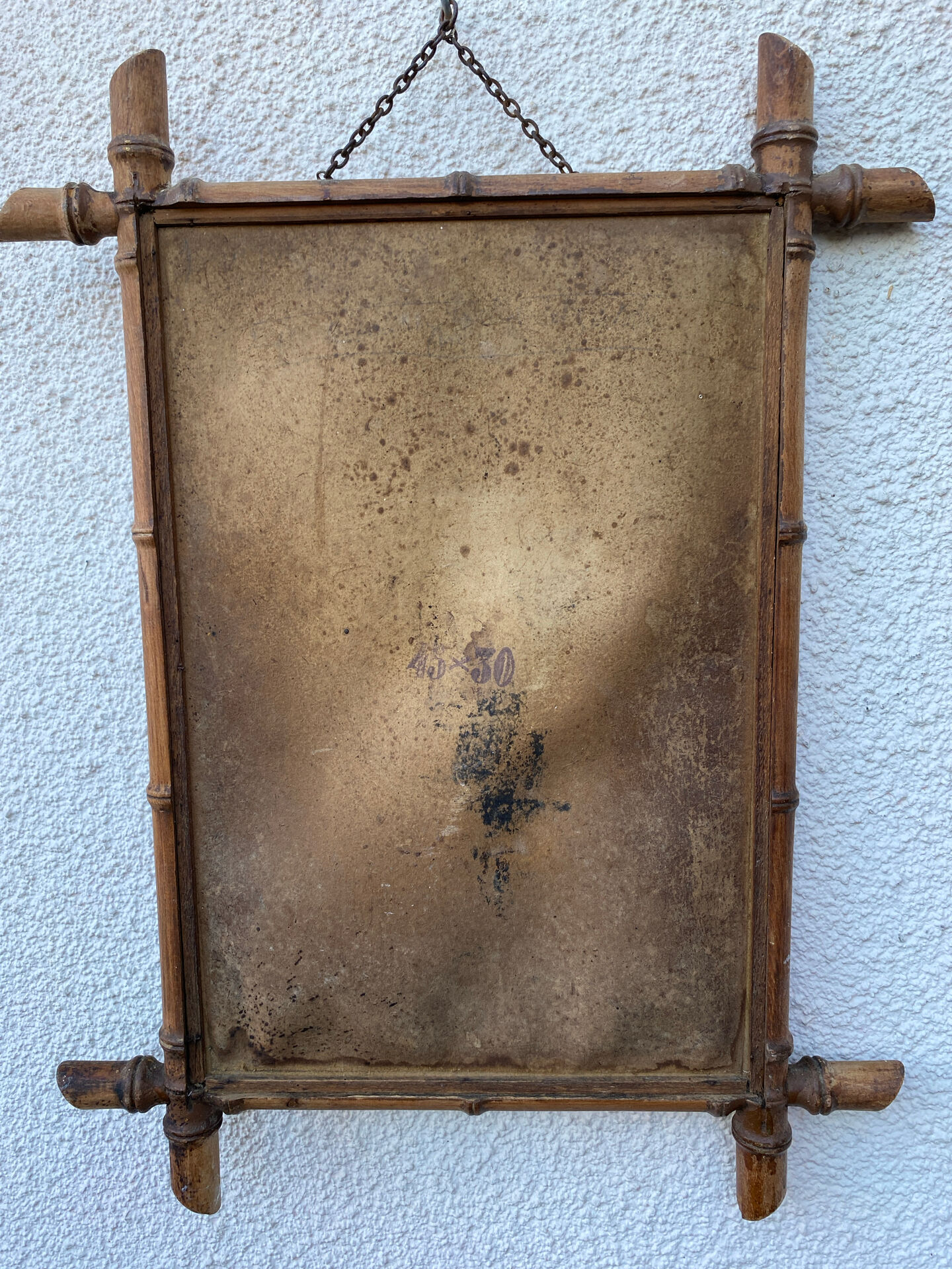 Miroir barbier vintage