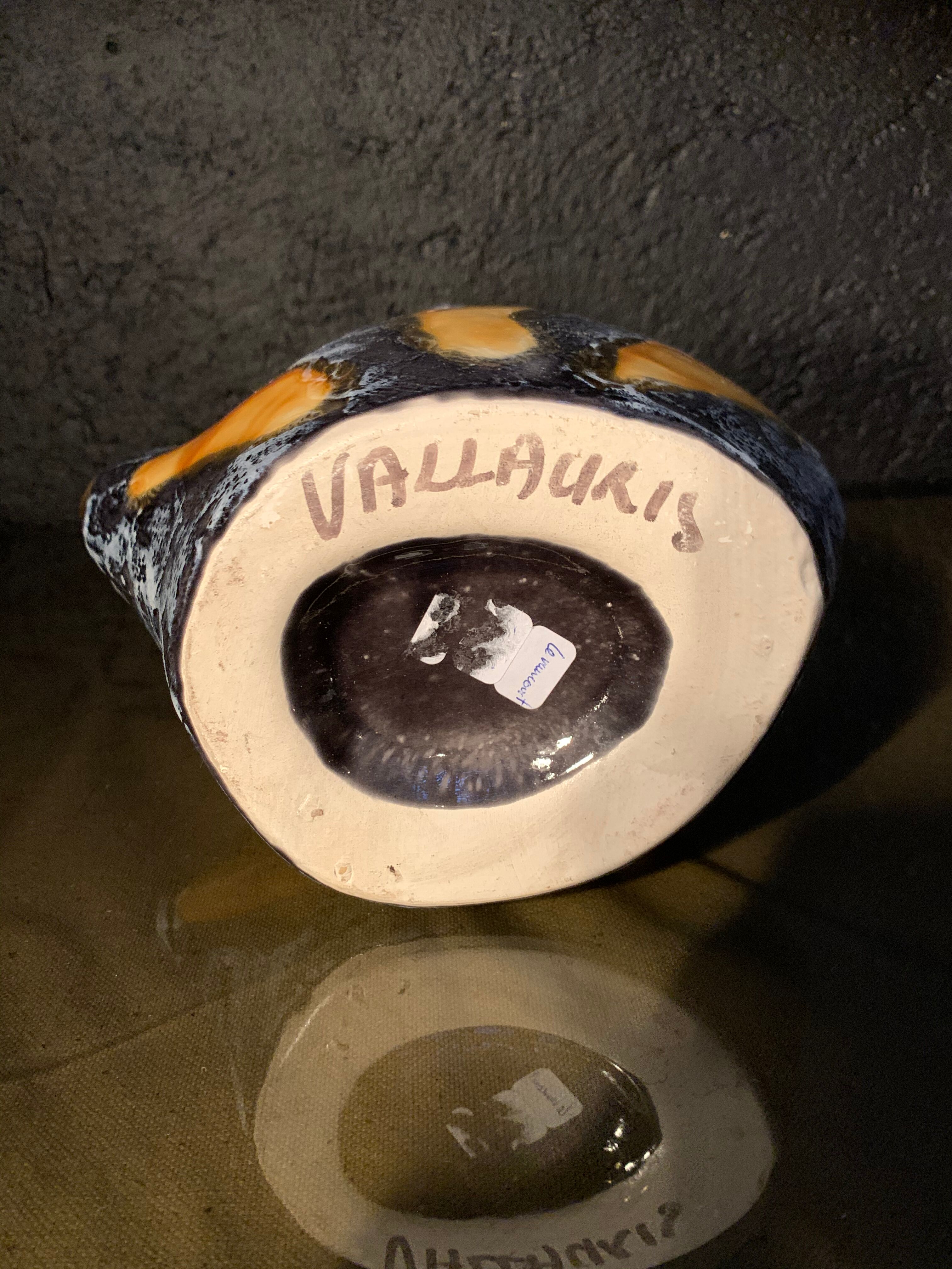 Le Vaucour pour Vallauris ceramic vase 1960