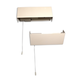 1970s steerable reader wall light