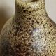 Single-flower vase, ceramic bottle by Max Idlas