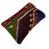 Vintage turkish rug cushion cover 30 x 50 cm