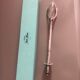 Ice cube tongs