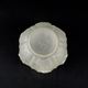 Art Deco ball vase with arches and roses in frosted molded glass