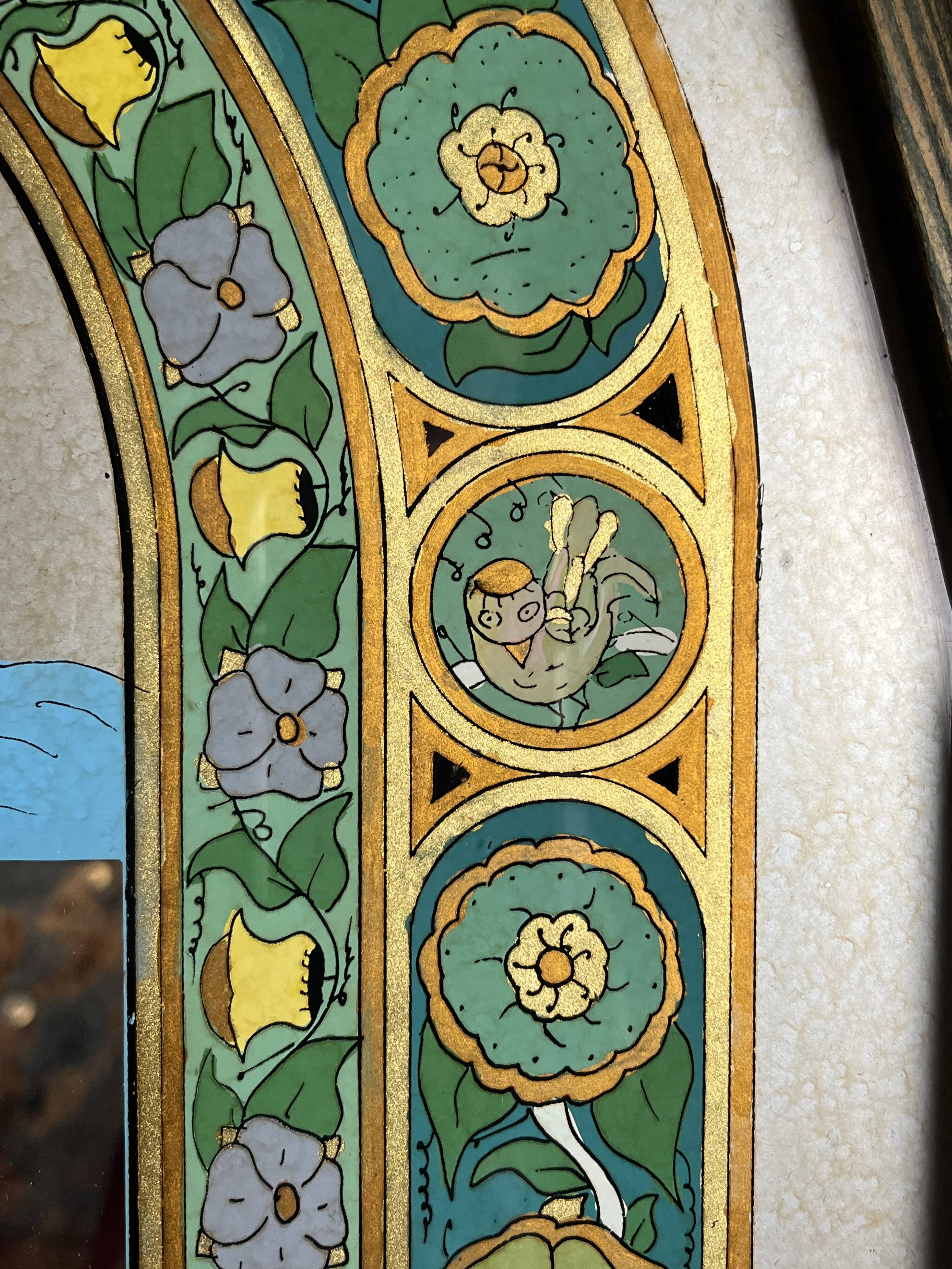Mirror and painting on glass Noah's Ark around 1970