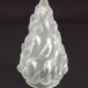 French Art Deco Opaque Glass Flame Shade • Vintage Lamp Shade Replacement