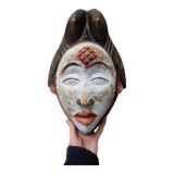 Mask of the PUNU tribe in Gabon