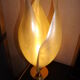 Floral lamp brass flower Laurent Rougier 1970