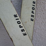Former 1960s wooden ski pair - Cabanon
