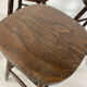 Bar stool