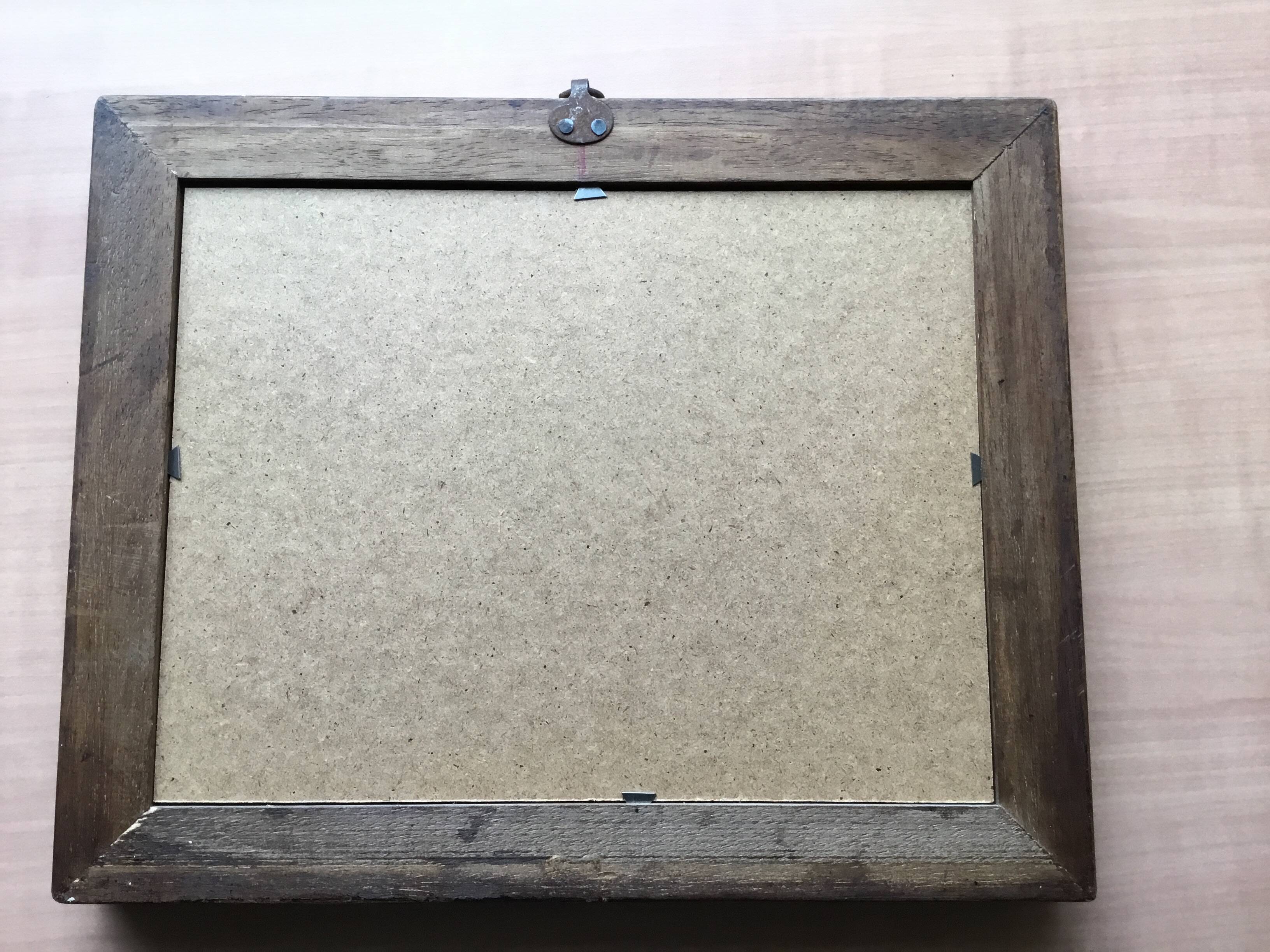 Marine watercolour on vellum paper in an antique wooden frame.