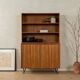 1950s Cabinet
