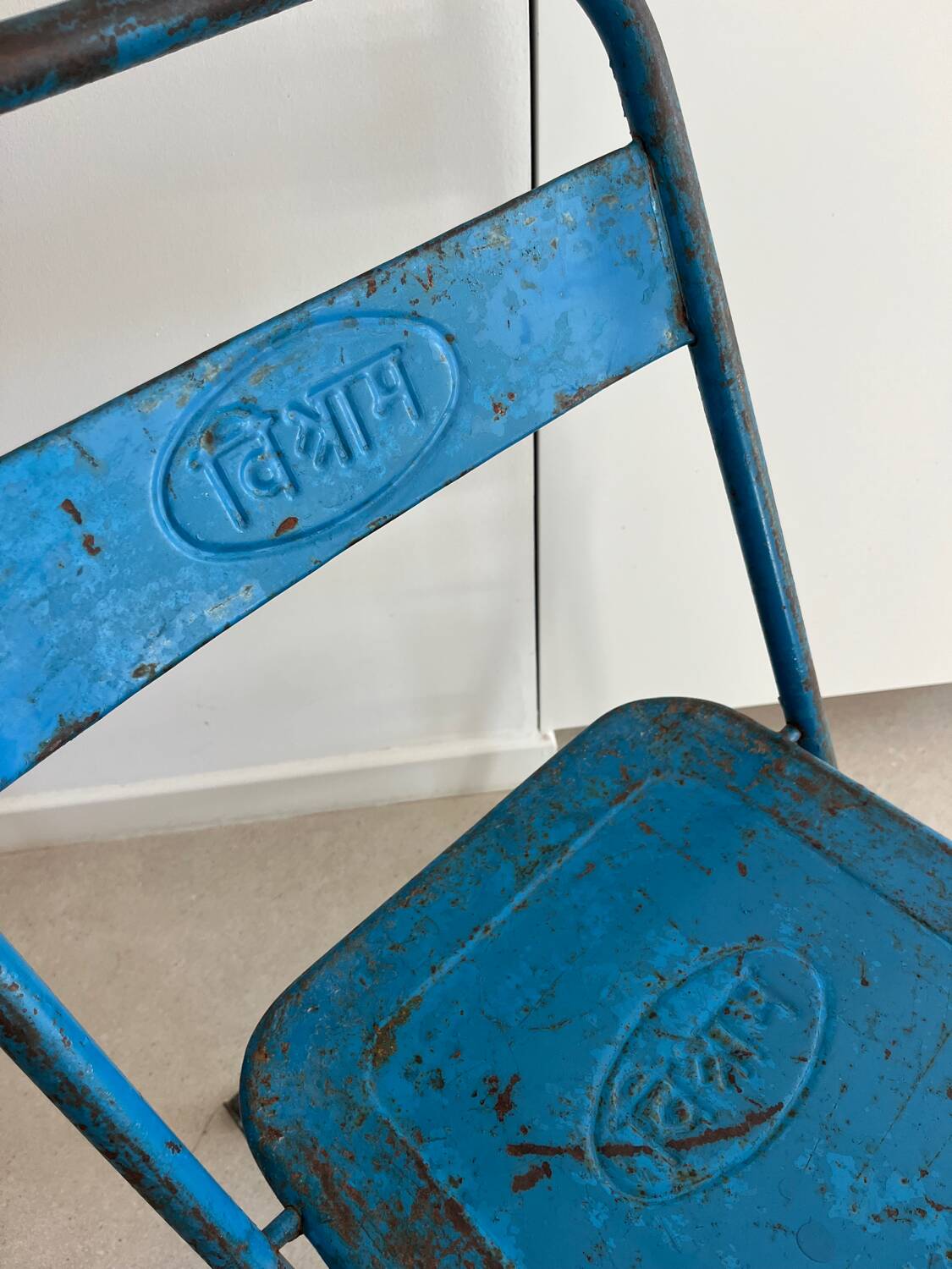 Chaise métalliques jardin et intérieur