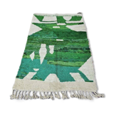 Moroccan Berber rug 200cmx300cm