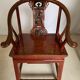Fauteuil chinois laqué rouge