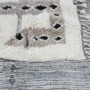 Tapis Beni Ouarain