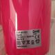 Duo of lamps ikea model gavik vintage