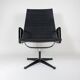 Fauteuil lounge Eames EA 116 « triple noir » très ancien par Herman Miller
