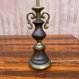 Vintage Kaiser Leuchten gold lamp