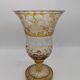 Amber yellow Bohemian crystal vase