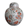 Asian-inspired partitioned enamel covered pot