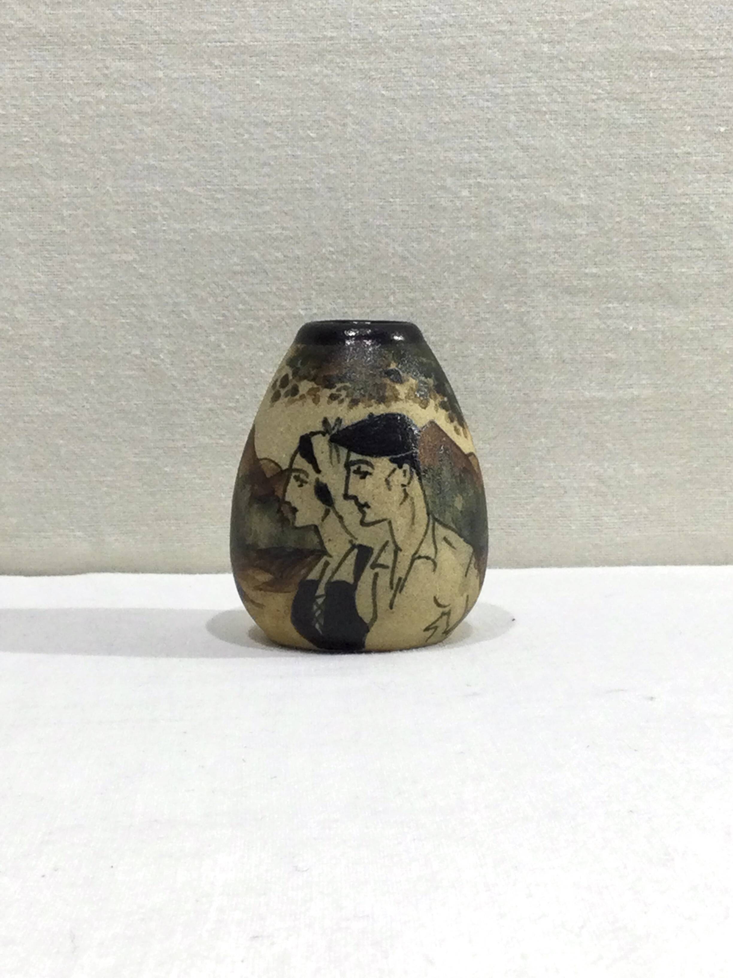 Ciboure Small Ovoid ceramic vase