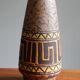Strehla German ceramic vase from the 60s
