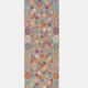 Afghan Pashtun kilim corridor 192 x 57 cm