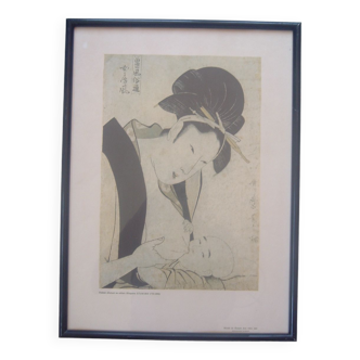 Japanese print