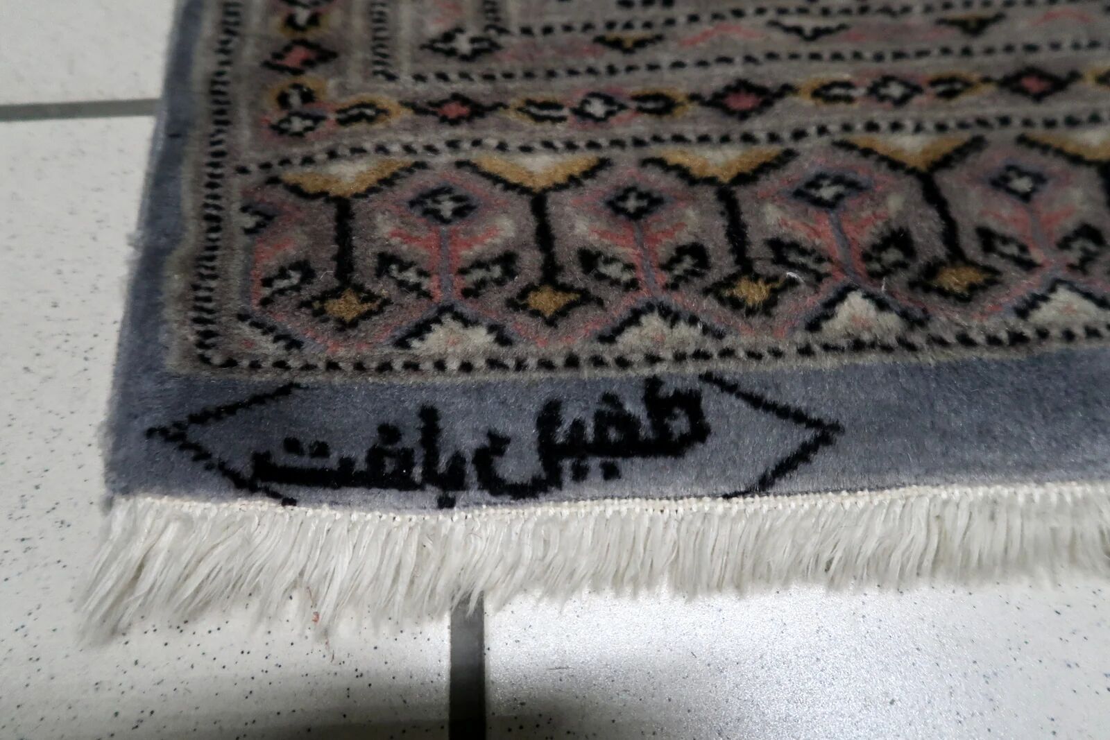 Vintage Uzbek Bukhara handmade rug 95 cm x 147 cm 1950s