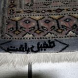 Vintage Uzbek Bukhara handmade rug 95 cm x 147 cm 1950s