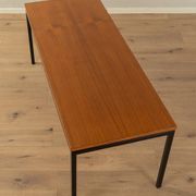Table basse minimaliste, années 1950