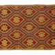Anatolian handmade kilim rug 260 cm x 151 cm