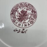 Large Chinese dish signed in Imari porcelain decorated with peacocks and flowers 1970 Vintage