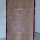 Vintage Swedish red wool rya rug | 1960s