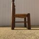 Braided rush low chair 1949