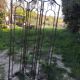 Metal screen