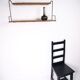 Raoul Guys rattan shelf