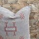 Housse de coussin en soie cactus gris : Coussin marocain tissé à la main
