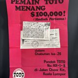 Campagne publicitaire originale de toto lotto pour les jeux de loterie de la malaisie de 1969