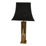 Brass lamp from the 70s