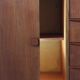 Vintage Mid-Century Danish Lowboard / Sideboard in Teak, 1960s