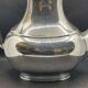 English silver metal jug from the 1930s