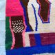 Handmade traditional carpet 250cm x 150cm Moroccan