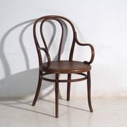 Antique bentwood armchair Thonet – Central Europe, circa 1900